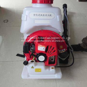 Two stroke backpack wind and water fire-extinguisher