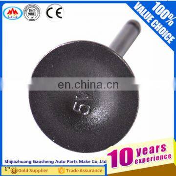 Globally Retired Small Car Spare Parts Engine Valve For SUZUKI Mehran F8 F8A F8B photo-4