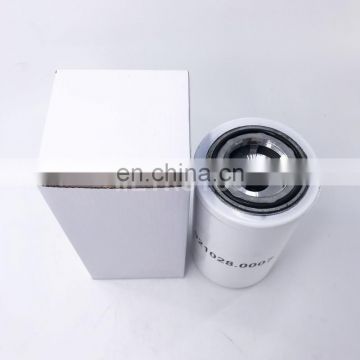 Transmission hydraulic oil filter element 921028.0007