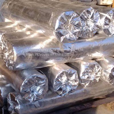 Aluminized Film photo-2