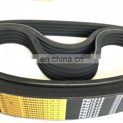 Poly V Belts Multi Ribbed Belts 5PM1246 photo-5