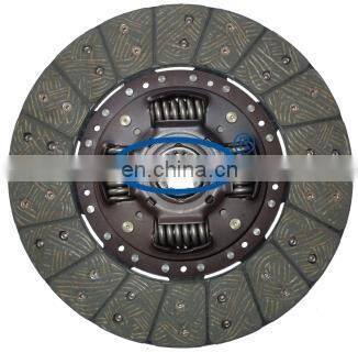 GKP9022E14/MD802131 High Quality Auto Clutch Disc/transmission Parts/ Aisin Clutch Plate for MITSUBISHI photo-2