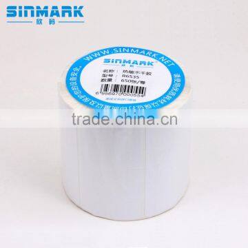 SINMARK R6535. N650 vinyl sticker printing custom vinyl label sticker label