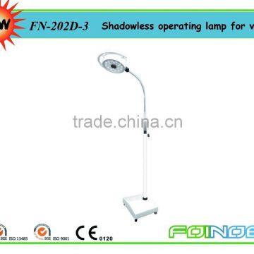 Model: FN-202D-3 mobile veterinary surgical lamp