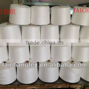 100% spun polyester yarn for sewing thread polyester ring spun yarn china