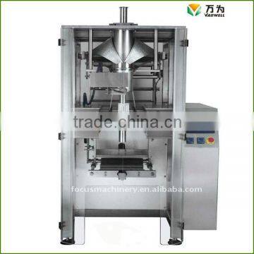 water pouch packing machine