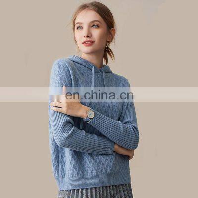 Women Casual Fashion Cashmere Twisted Knit Loose Pullover Hoodie photo-5