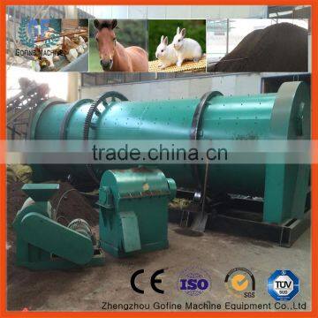 poultry waste manure fertilizer production line