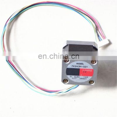 Stepping motor CSK264ATA-SG10