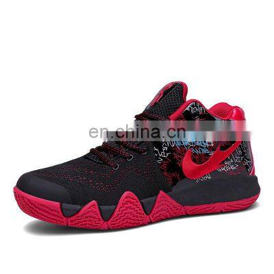 Factory Outlet Christmas Men's Shoes Winter Trend All-match Youth Sports Middle School Students Customized Mesh Basketball Shoes