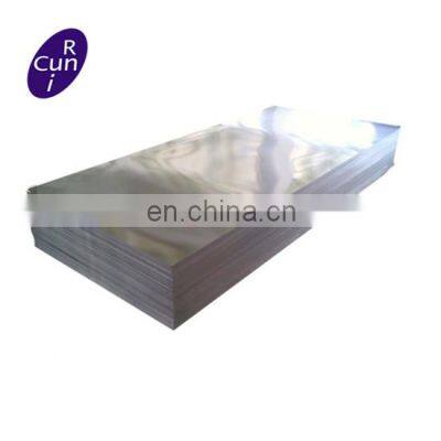 price per kg of 1.5mm 2mm thick aisi 304 stainless steel plate