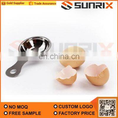 Stainless Steel Egg Yolk Separator