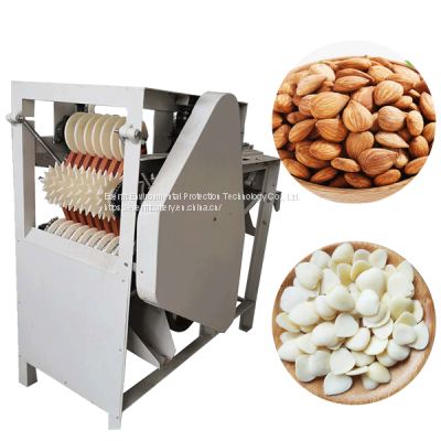 High Efficiency Almond Skin Removing Machine | Wet Almonds Peeling Machine |