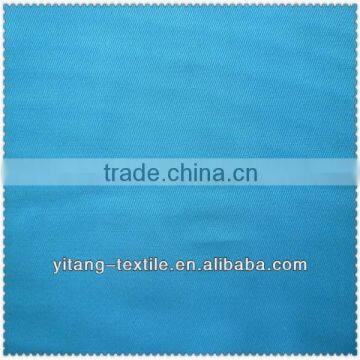 Vegetable dyed fabric