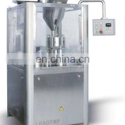 Custom NJP-2500C Fully Automatic Capsule Making Machine 00#-5# hot sale