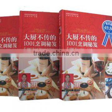 Custom Cheap Hardcover Cook Book Printing
