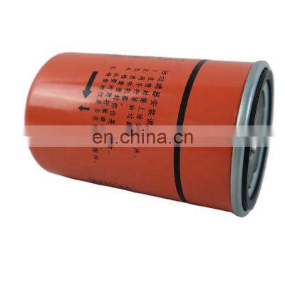 Compressor filter element oil  filter supplier 1625165630 genuine spare parts oil filter  for bolaite screw compressor