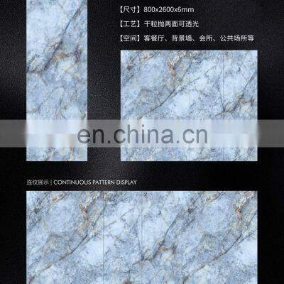 800x2600mm Foshan Factory Large Size Slab Slim Tile White Marble Interior Wal Tile photo-5