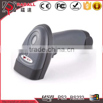 RD-1698 Laser scanner module for 1d bar codes with USB or RS232 interface