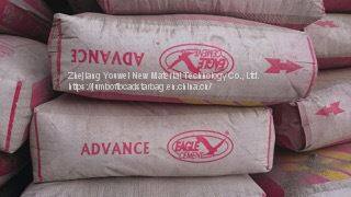 PP Woven Block Bottom Open Mouth Fertilizer Packaging Bag photo-2