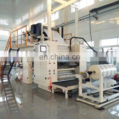 Nonwoven PUR Hot Melt Laminating Machine photo-5