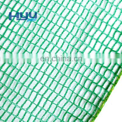 4.5ft x 90 meters green construction safety net/garden net /green house / farm and poultry Net