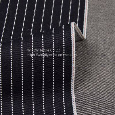 9.2 Oz Striped Denim Fabric By The Yard Wabash Selvedge Denim Jean Shirt Skirt Dress Cloth Summer Clothing Material W181514P photo-2