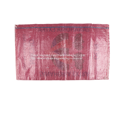 Export to Congo, Ghana, Mauritania, Laminated Plastic Woven Shopping Bag With Handle Colorful Polypropylene Woven Market Sacks photo-5