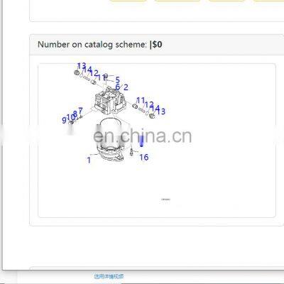 706-7G-01030 706-7G-01031  PC800-8E0 PC850-8 Motor Assy PC800-8 PC750-6 PC750-7 Двигатель поворота