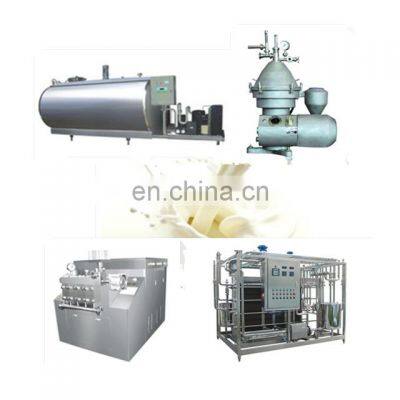 factory price mozzarella cheese production line