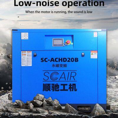 Screw Air Compressor 20HP Oil-Free Air-Cooled for Industrial Pneumatic Tools High Efficiency 0.8MPa SCAIR