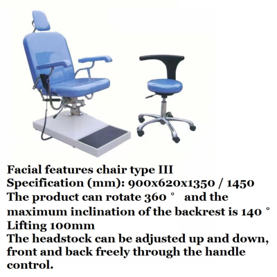 Hospital Otolaryngology Diagnosis and Treatment Table photo-5