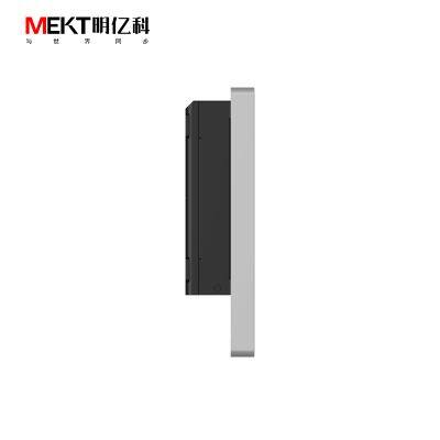 MEKTmingyike 13.3inch Outdoor 1000cd Display Front Panel IP65 Waterproof 13.3 Inch Industrial Touch Screen All-in-One photo-4