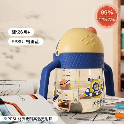 Children's Water Cups Plastic Water Cups Plastic Water Bottles Water Cups Tableware