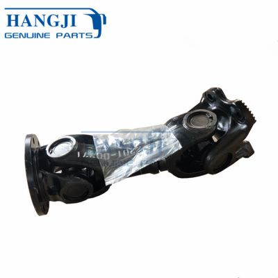 Bus spare parts flexible drive shaft propeller shaft made in China