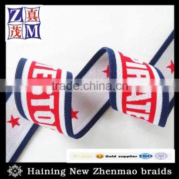 Customize Design Jacquard Elastic Band Soft Touch Quality Underwear Waistband Supplier's Choice photo-1