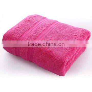 Bath Towel/Beach Towel/Custom Bat Towel/Custom Beach Towel/light Weight Towel