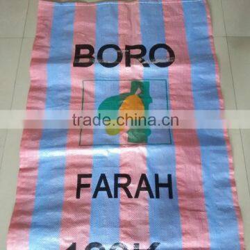 Hot Selling PP Woven Bags Used for Rice Suger Flour Salt Cement Feed Corn                        
                                                Quality Choice