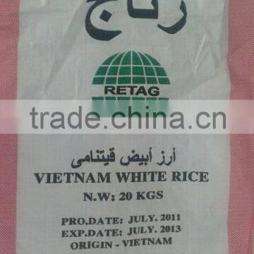 pp woven lamination bag/pp woven potato starch bag