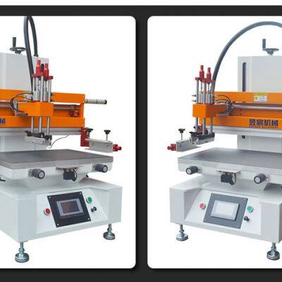 Intelligent Navigation, This Automatic Screen Printing Machine Reshapes the New Pattern of Printing photo-5