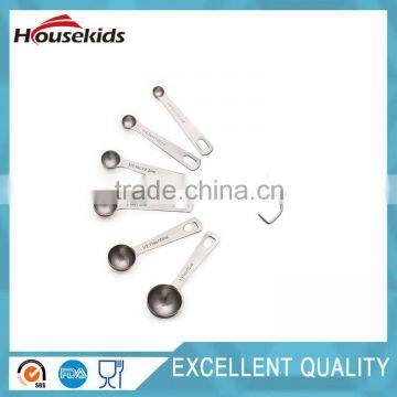 6pcs Stainless Steel Measuring Spoon, Measuring Spoon Set