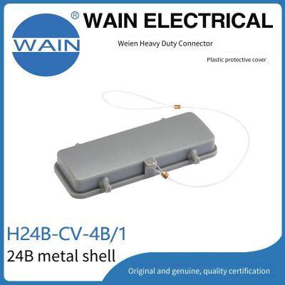 Wain Heavy-duty Connector H24b-cv-4b/1, Rectangular Connector With Metal 24b Housing, Aviation Plug