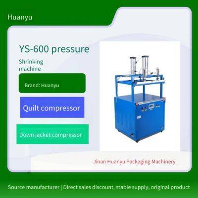 Стиральная машина для упаковки пуховиков ys-600 с вакуумной упаковкой, машины для уплощения и упаковки латексных подушек, машины для уплощения и упаковки плюшевых игрушек