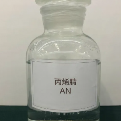 Acrylonitrile
