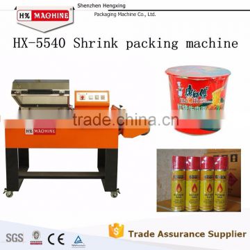 High Quality Thermal Shrink Film Wrap Pack Machine