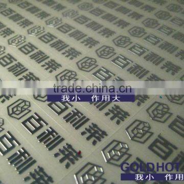 Custom high quality doors labels thin metal letter with 3M adhesive                        
                                                Quality Choice