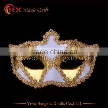 hot sell items 2016 wholesale half face masquerade masks plastic face mask for carnival