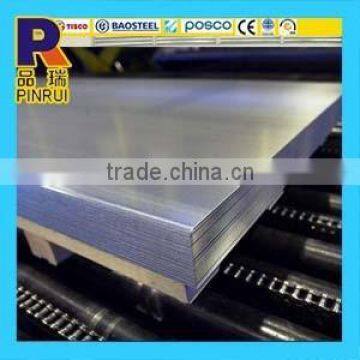 2B finish 3mm stainless steel sheet price