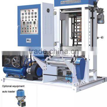 CE certificated high speed mini film blowing machine