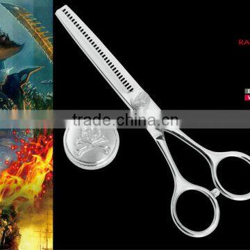 Razorline K1RT Reverse Teeth Scissor